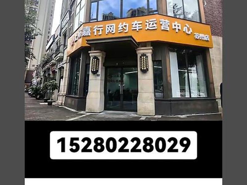 营站快车,营站快车代理平台 营站快车,营站快车代理平台