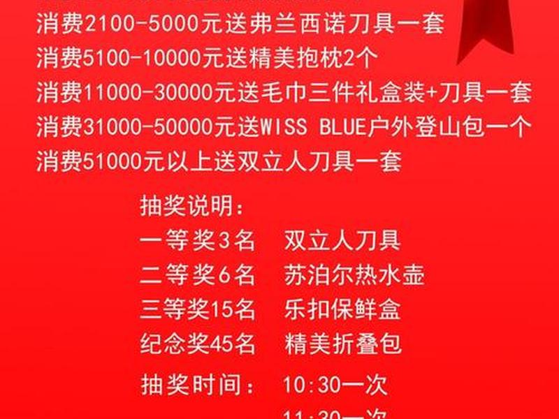 礼品网怎么接单 礼品网怎么接单赚钱 礼品网怎么接单 礼品网怎么接单赚钱