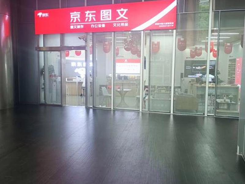 微起点文化传播(杭州微起点文化传播有限公司) 微起点文化传播(杭州微起点文化传播有限公司)