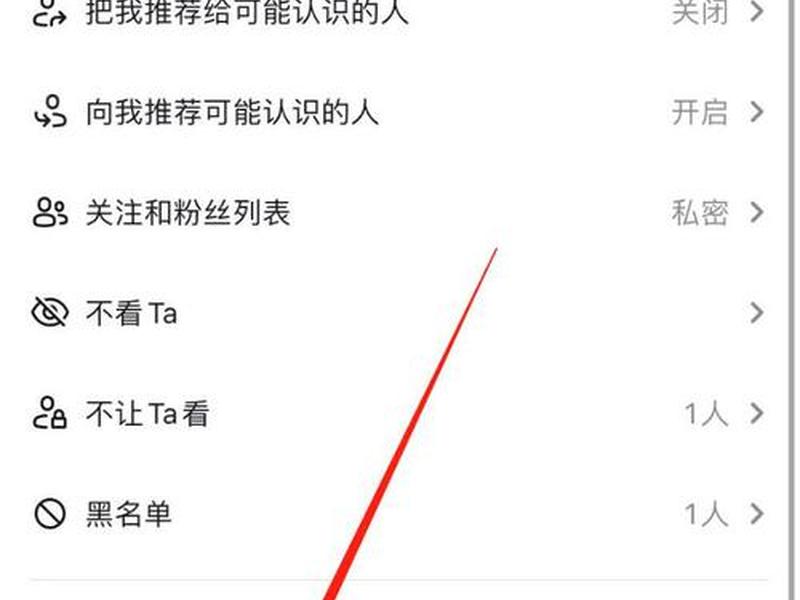 移动站设置教程,移动站设置成功还是显示单点 移动站设置教程,移动站设置成功还是显示单点