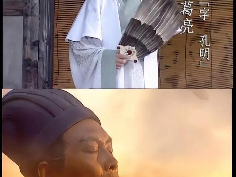 诸葛建站好不好;诸葛建军 诸葛建站好不好;诸葛建军
