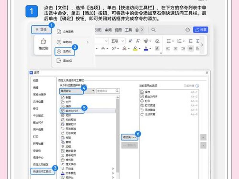 云服务器怎么创建快捷方式、云服务器怎么创建快捷方式文件 云服务器怎么创建快捷方式、云服务器怎么创建快捷方式文件