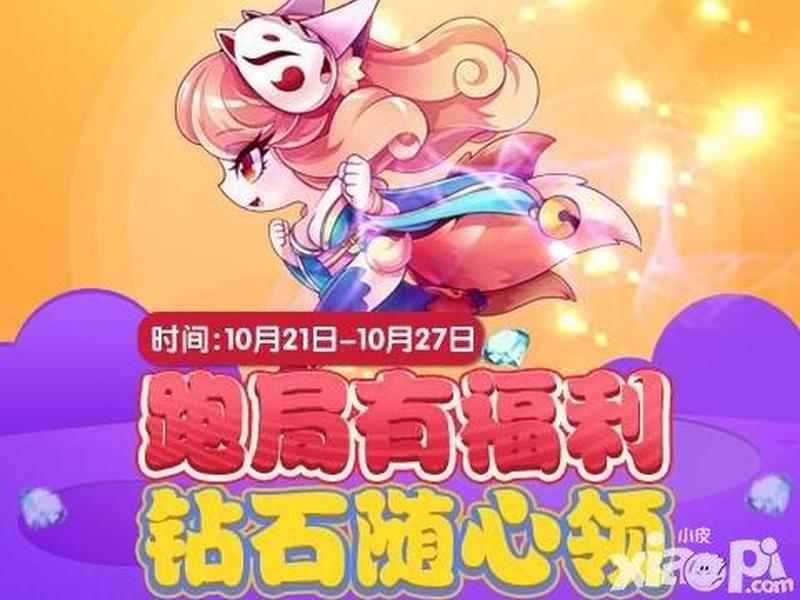 小皮官方网站 小皮官方网站首页登录入口 小皮官方网站 小皮官方网站首页登录入口