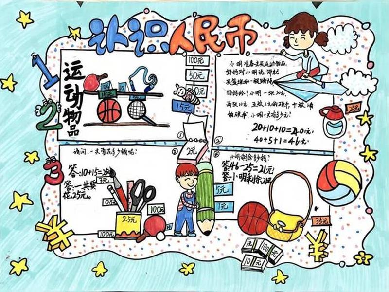 一元夺宝怎么做 - 一元夺宝怎么做才合法 一元夺宝怎么做 - 一元夺宝怎么做才合法