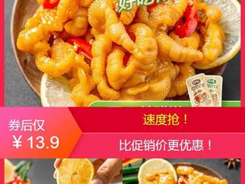 轻淘客安装教程，轻淘客插件下载