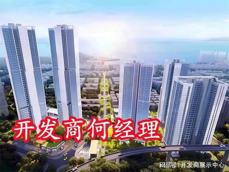 云建筑插件(cad插件云建筑) 云建筑插件(cad插件云建筑)