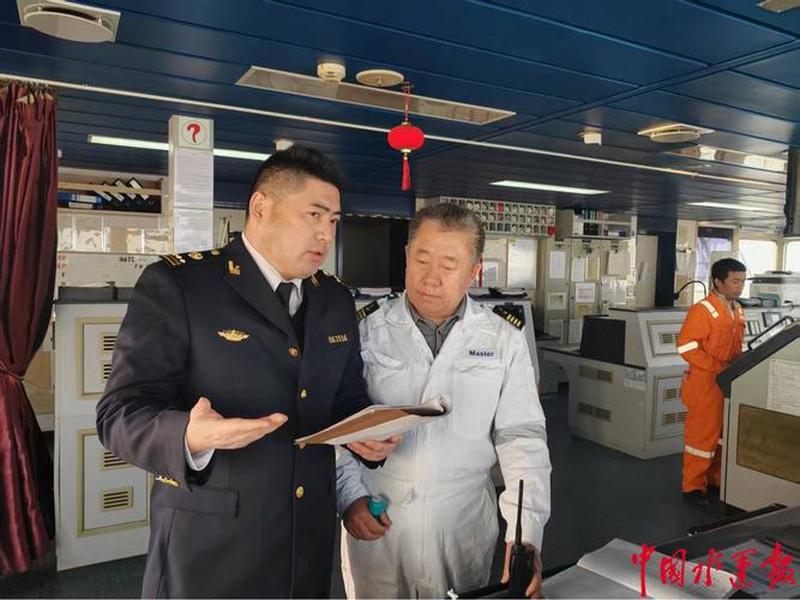 连云港外贸船员做一年卫检是哪里、连云港外贸船员做一年卫检是哪里做 连云港外贸船员做一年卫检是哪里、连云港外贸船员做一年卫检是哪里做