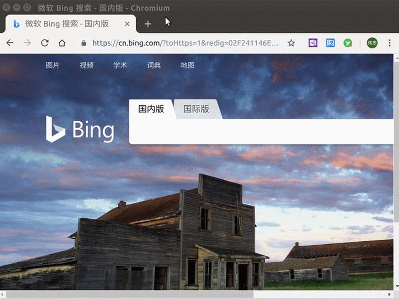 使用usbwebserver建站教程;usbwebserver操作使用教程 使用usbwebserver建站教程;usbwebserver操作使用教程