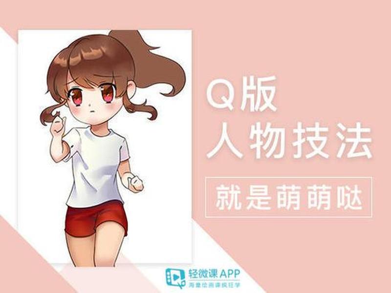 漫画站搭建教程，漫画站搭建教程图片