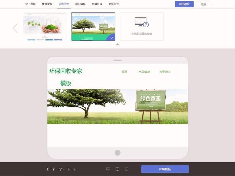 自建网页教程(自建网站教程) 自建网页教程(自建网站教程)