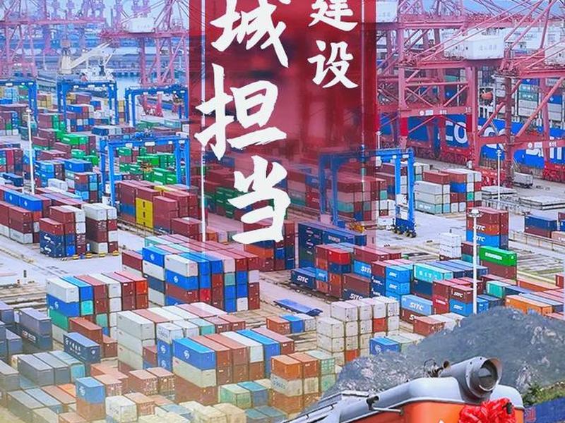 连云港外贸政策(连云港外贸政策有哪些) 连云港外贸政策(连云港外贸政策有哪些)