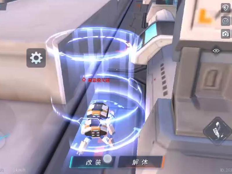 重装上阵轿车教程、重装上阵轿车教程视频 重装上阵轿车教程、重装上阵轿车教程视频
