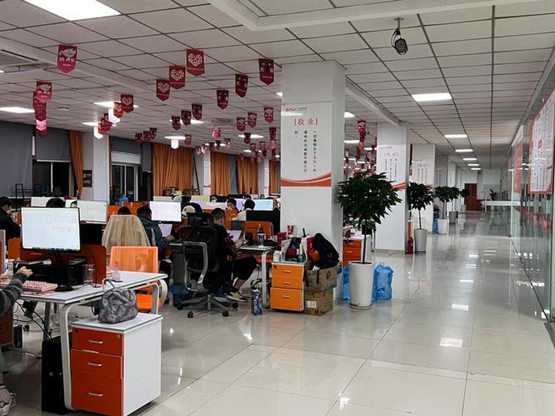 南京电商系统平台搭建、南京的电商平台 南京电商系统平台搭建、南京的电商平台