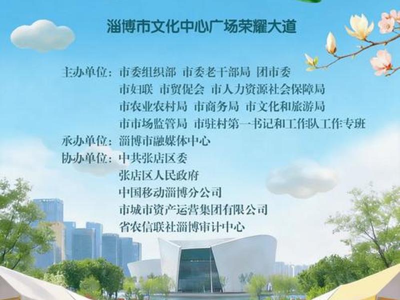 淄博做外贸网站推广，淄博做外贸网站推广怎么样