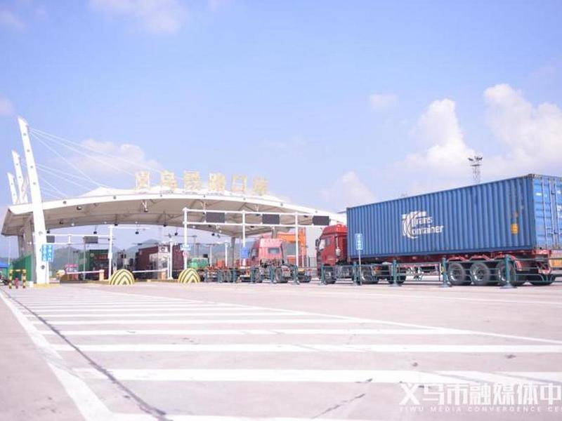义乌市建设局官网、义乌市建设局官网首页 义乌市建设局官网、义乌市建设局官网首页