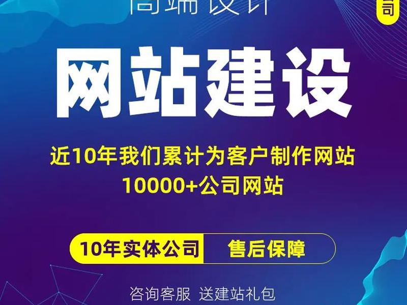 云建站平台哪家好(云建站平台哪家好一点) 云建站平台哪家好(云建站平台哪家好一点)