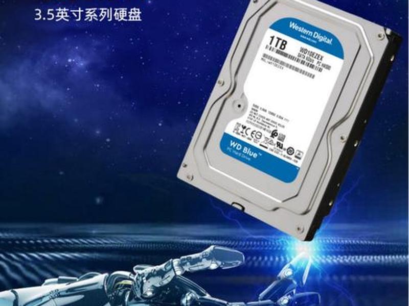 西部数据管理软件(西部数据硬盘管理软件) 西部数据管理软件(西部数据硬盘管理软件)