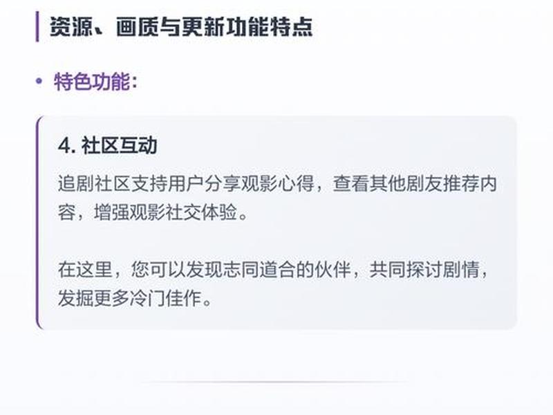 全网影视平台搭建 全网影视平台搭建方案 全网影视平台搭建 全网影视平台搭建方案