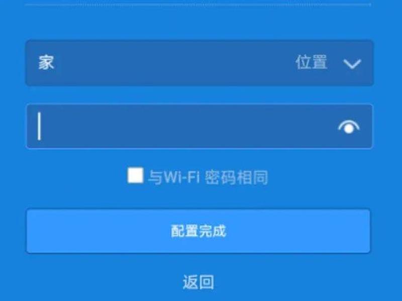 小米路由器手机设置视频;小米路由器手机设置视频流量 小米路由器手机设置视频;小米路由器手机设置视频流量