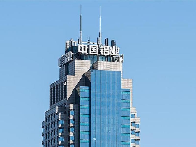 信发建筑工程有限公司 信发建筑工程有限公司怎么样