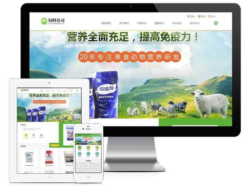 易优官网、易优优官网 易优官网、易优优官网