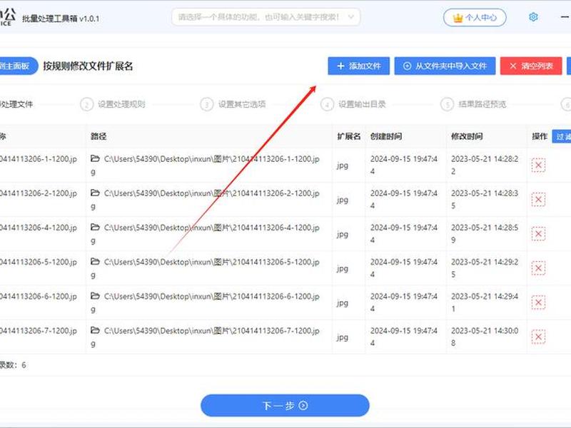 用dw创建网页文件,dreamweaver创建网页文件的扩展名是什么 用dw创建网页文件,dreamweaver创建网页文件的扩展名是什么