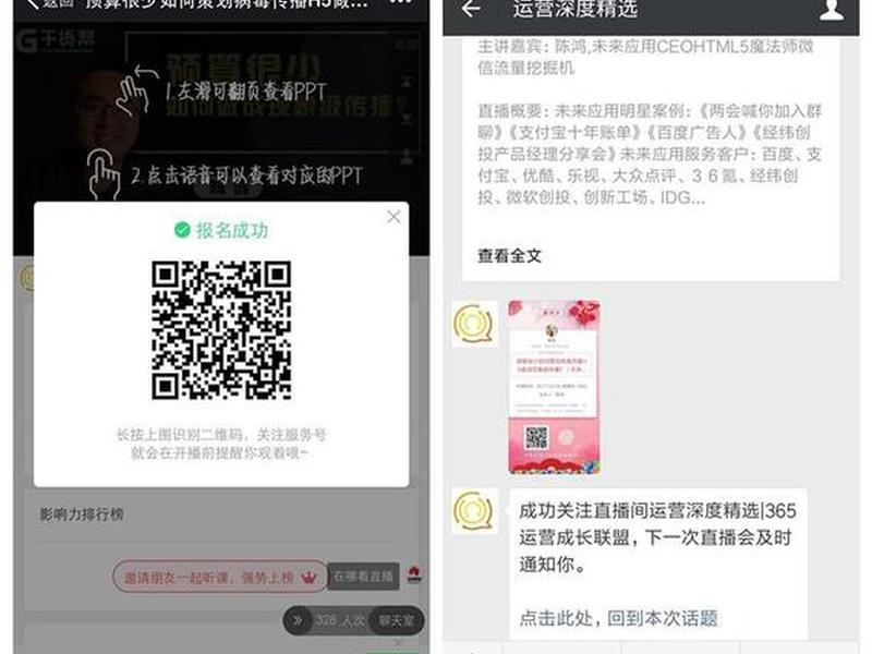 搜狐建站教程 - 搜狐快站建站教程 搜狐建站教程 - 搜狐快站建站教程