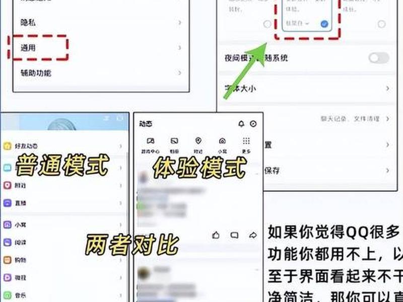 网站站群教程 - 网站群qq 网站站群教程 - 网站群qq