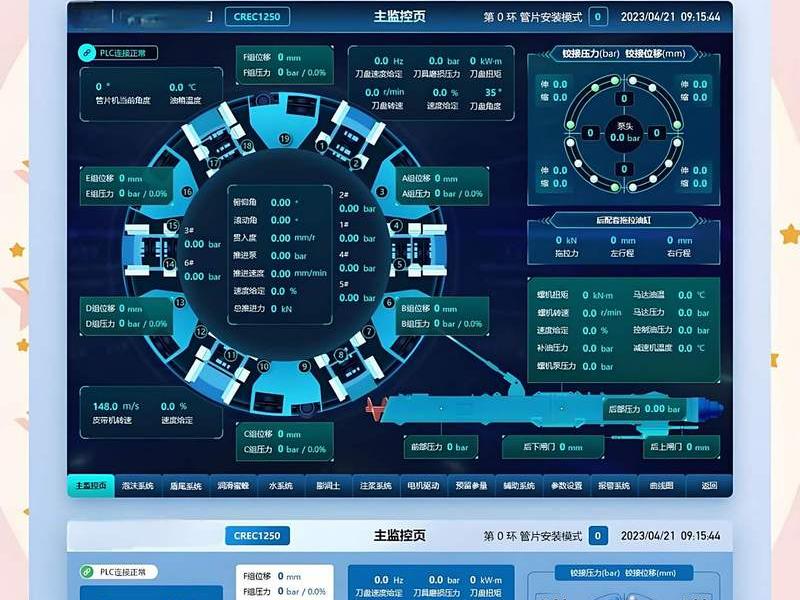 中兴网管软件 - 中兴网管软件 管理光端机 开局 中兴网管软件 - 中兴网管软件 管理光端机 开局