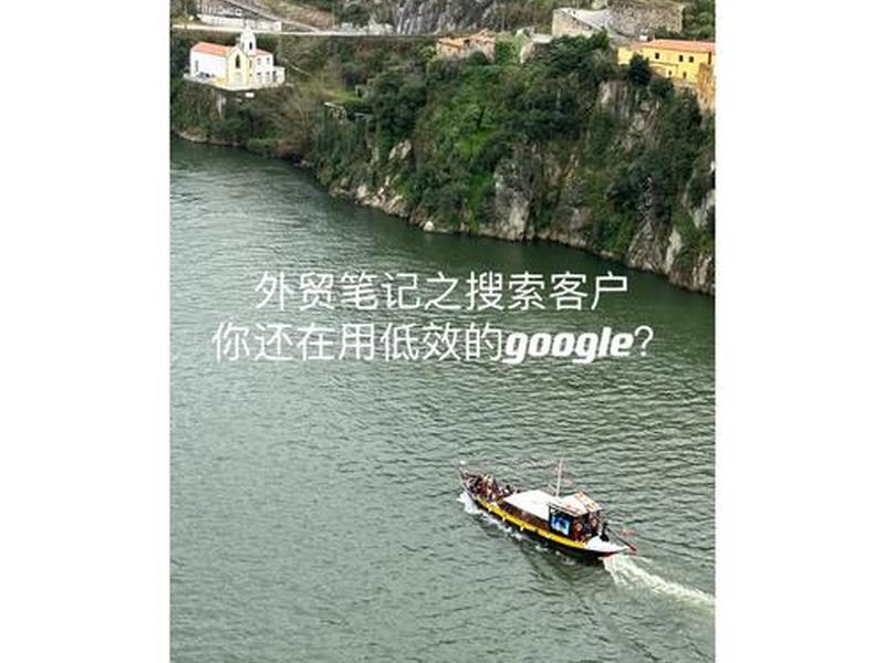 外贸seo必学技巧 - 外贸seo必学技巧和方法 外贸seo必学技巧 - 外贸seo必学技巧和方法
