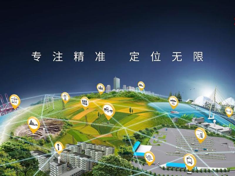 科力达h6建站使用教程、科力达k6使用说明书 科力达h6建站使用教程、科力达k6使用说明书