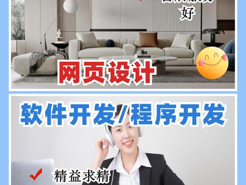 门户网站快速建站教程视频;门户网站快速建站教程视频下载 门户网站快速建站教程视频;门户网站快速建站教程视频下载