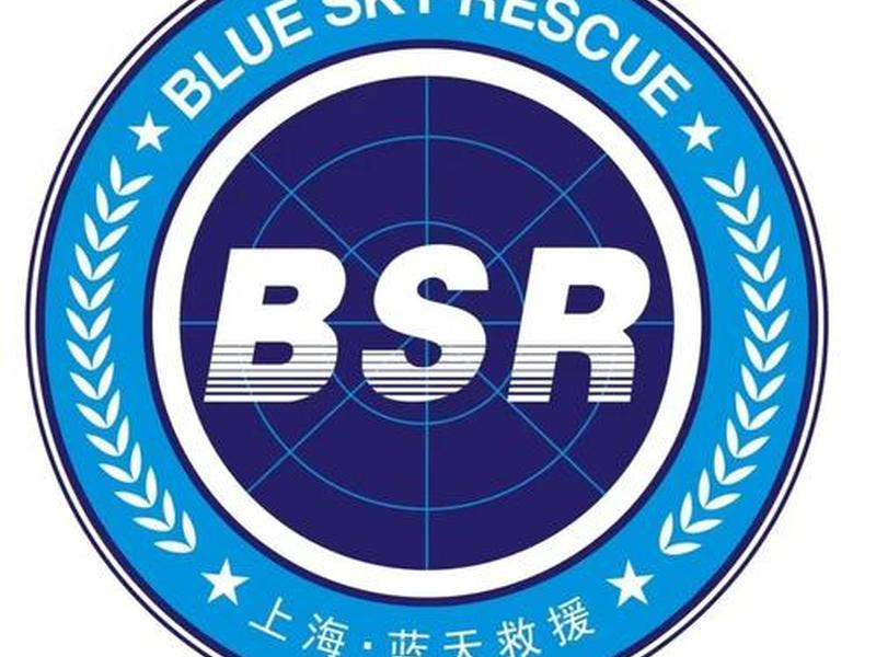 蓝天工作室、蓝天工作室是哪个国家的 蓝天工作室、蓝天工作室是哪个国家的