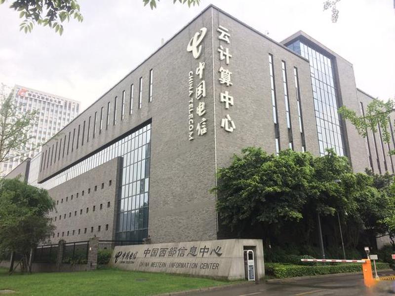 快云数据库 快云信息科技有限公司 快云数据库 快云信息科技有限公司