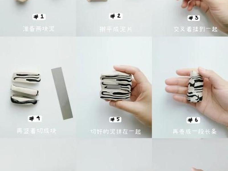 梓涵diy教程分享,梓涵子涵紫涵梓涵 梓涵diy教程分享,梓涵子涵紫涵梓涵