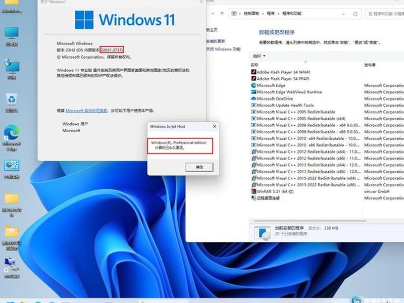 一键重装系统win11(一键重装系统win10) 一键重装系统win11(一键重装系统win10)