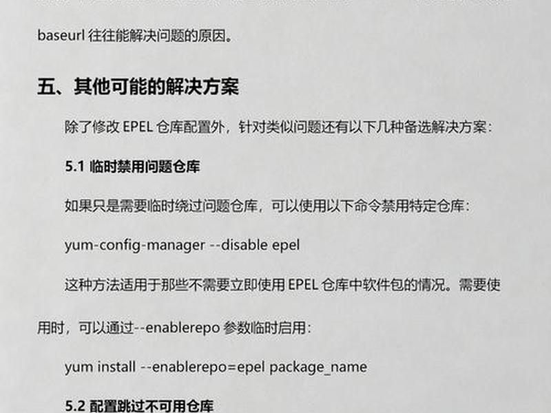 三丰云免费服务器搭建网站,三丰云免费服务器搭建网站是什么 三丰云免费服务器搭建网站,三丰云免费服务器搭建网站是什么
