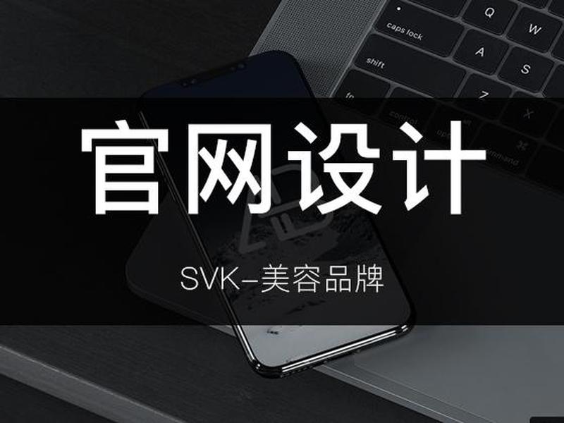 竹子建站seo设置怎么做,竹子建站seo设置怎么做的 竹子建站seo设置怎么做,竹子建站seo设置怎么做的
