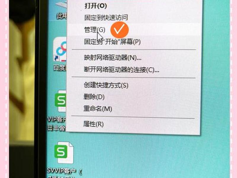 腾讯云主机u盘启动、腾讯云主机u盘启动失败 腾讯云主机u盘启动、腾讯云主机u盘启动失败