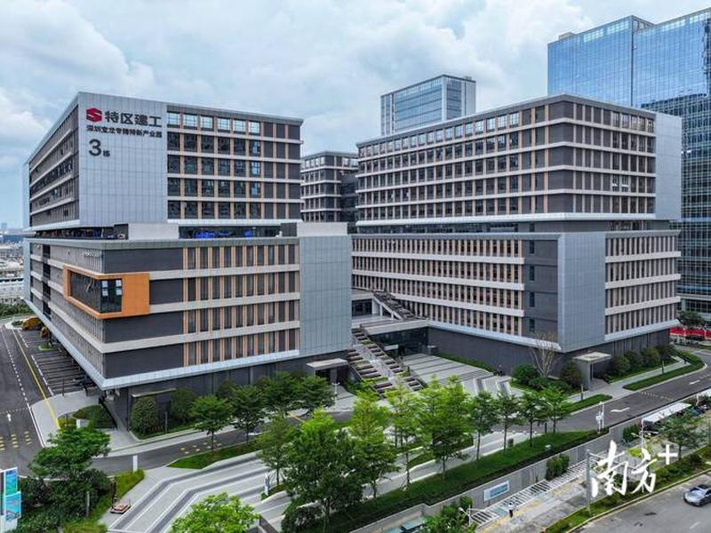 龙岗建设工程交易服务网 - 深圳市建设工程交易服务中心龙岗分中心 龙岗建设工程交易服务网 - 深圳市建设工程交易服务中心龙岗分中心