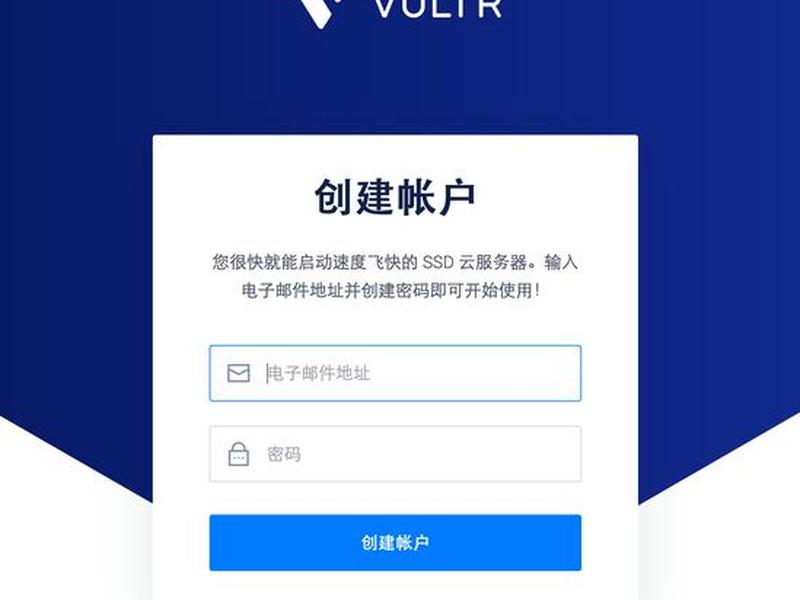 如何搭建github个人网站 如何利用github搭建个人网站(无需购买云服务器) 如何搭建github个人网站 如何利用github搭建个人网站(无需购买云服务器)