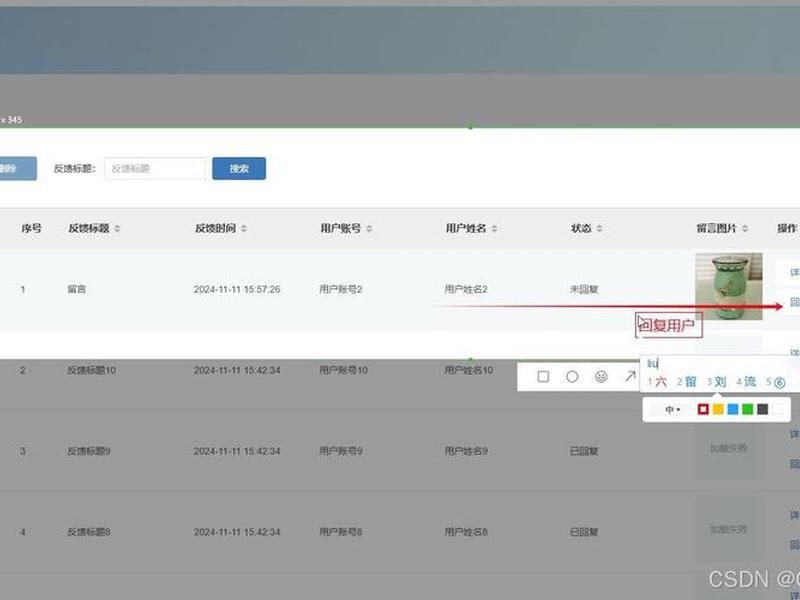 网站建设源码 - 网站建设源码怎么做 网站建设源码 - 网站建设源码怎么做