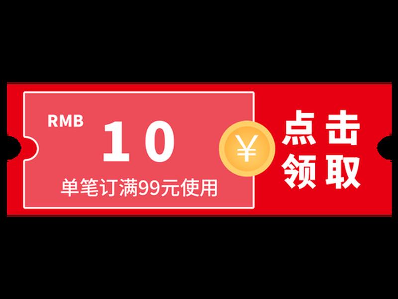 淘宝卷优惠券怎么领(淘宝优惠卷怎么领取) 淘宝卷优惠券怎么领(淘宝优惠卷怎么领取)