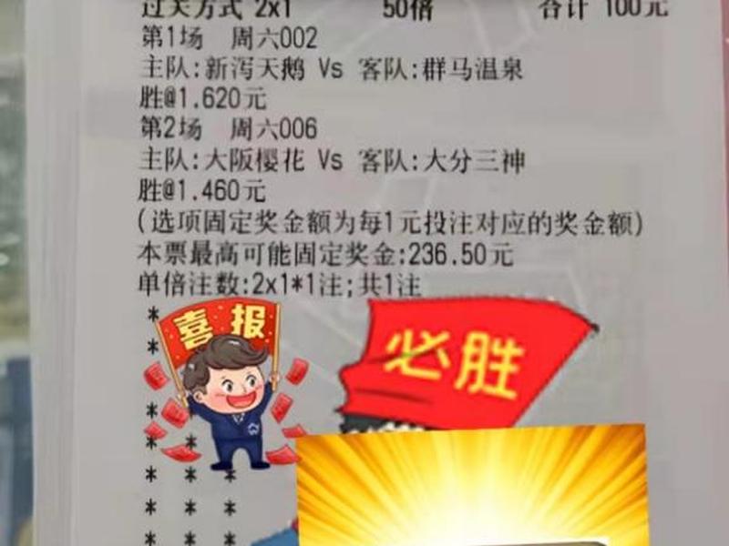 收米吧科技有限公司;收米吧科技有限公司怎么样 收米吧科技有限公司;收米吧科技有限公司怎么样