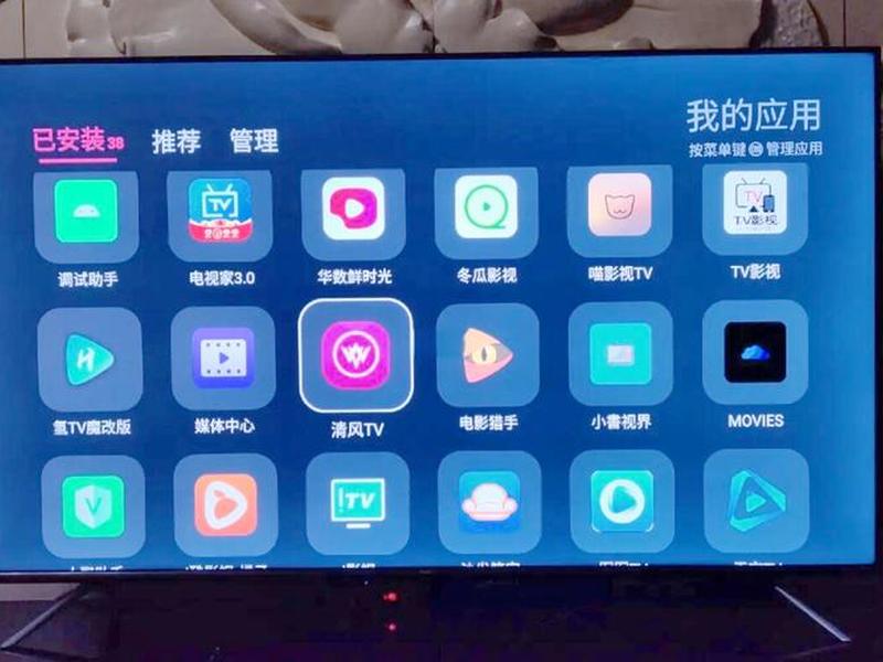 西瓜影音一类的软件 - 西瓜影音一类的软件是什么