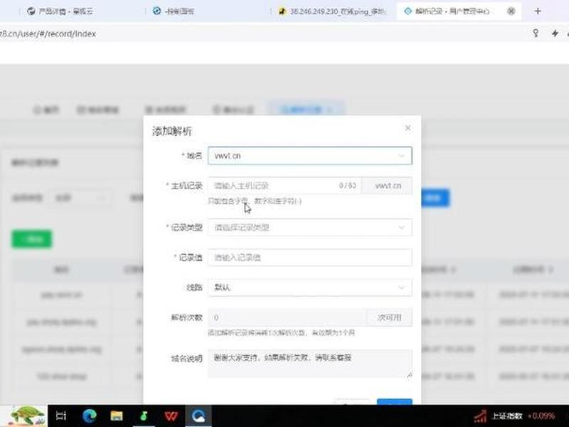 云主机怎么搭建 - 云主机怎么搭建网络 云主机怎么搭建 - 云主机怎么搭建网络