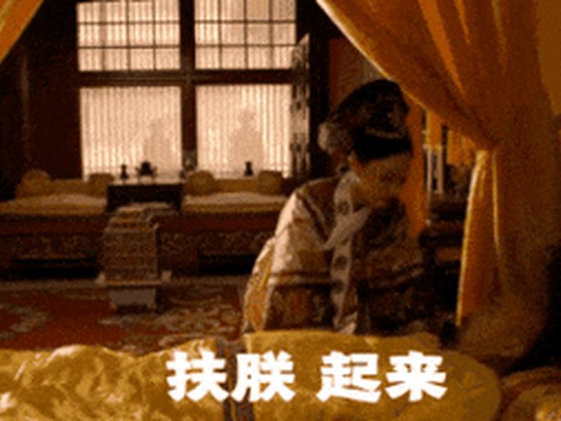 怎么用视频做动态表情包 qq怎么用视频做动态表情包 怎么用视频做动态表情包 qq怎么用视频做动态表情包