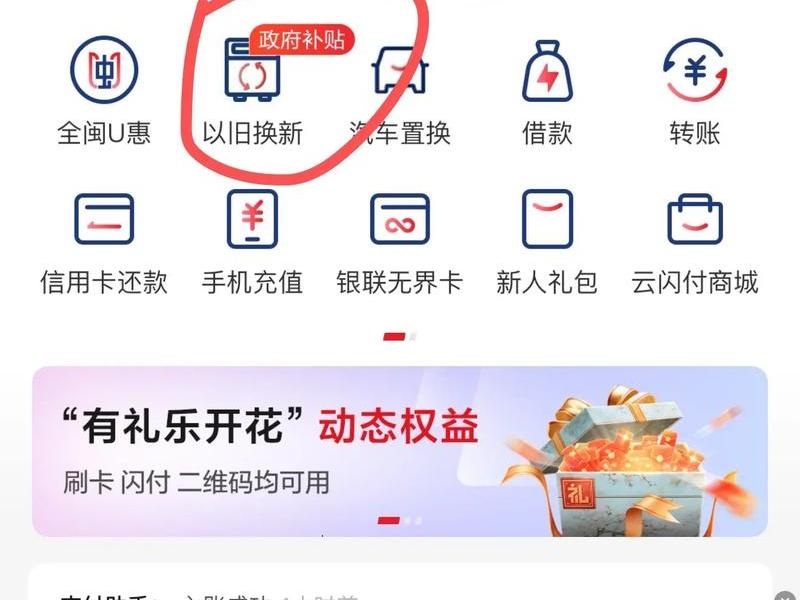 优惠券制作教程 - 优惠券制作教程视频 优惠券制作教程 - 优惠券制作教程视频
