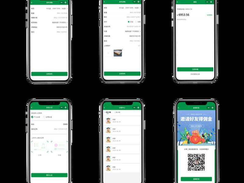 快递建站教程;快递建站教程视频 快递建站教程;快递建站教程视频