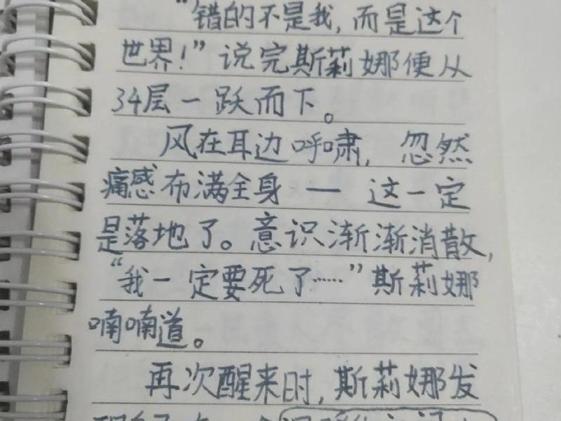 写给新手的文章 - 写给新手的文章有哪些 写给新手的文章 - 写给新手的文章有哪些